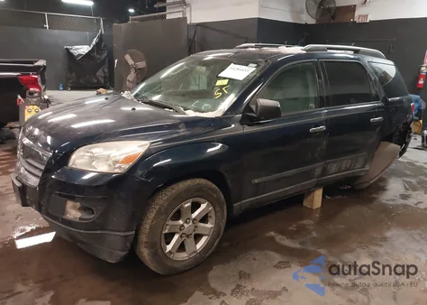 2008 Saturn Outlook Xe из США, поврежденный, VIN 5GZEV13708J184172